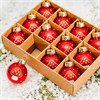 Mini Mushroom Baubles - Set of 12