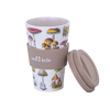 Vintage Mushroom Travel Coffee Cup