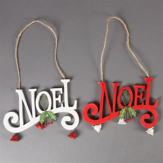 Whimsical Noel with Bell Decoration Assorted